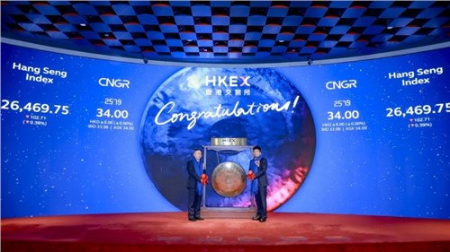 新能源质料“A+H”第一股！中伟股份乐成上岸港交所，，，，，，，全球化生长迈入新阶段