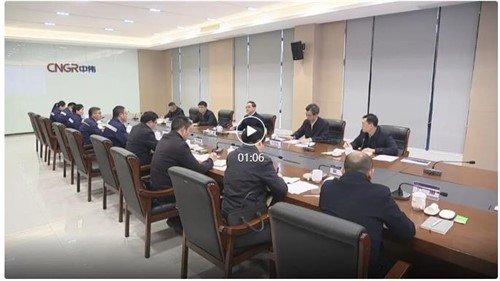 贵州省委书记徐麟在铜仁市调研 勉励中伟以科技立异引领工业立异