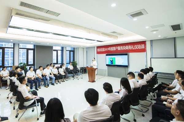 胜天国际官网 - 相信品牌的力量