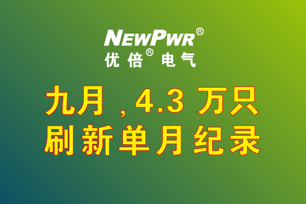 胜天国际官网 - 相信品牌的力量