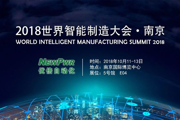 胜天国际官网 - 相信品牌的力量