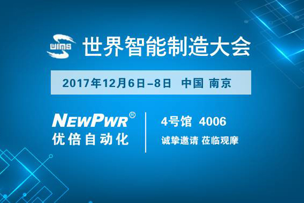 胜天国际官网 - 相信品牌的力量