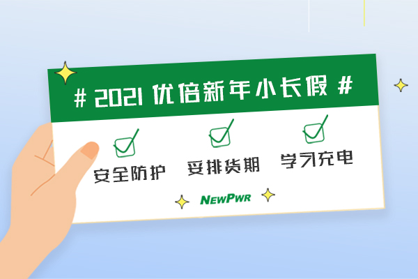 胜天国际官网 - 相信品牌的力量