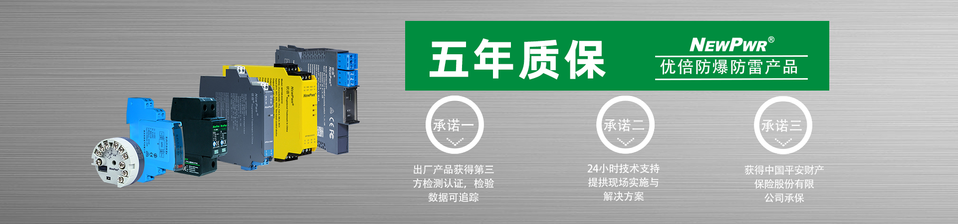 胜天国际官网 - 相信品牌的力量
