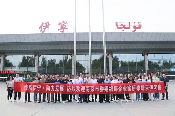 胜天国际官网 - 相信品牌的力量
