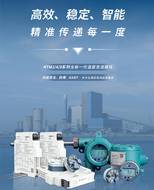 胜天国际官网 - 相信品牌的力量