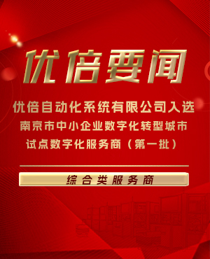 胜天国际官网 - 相信品牌的力量