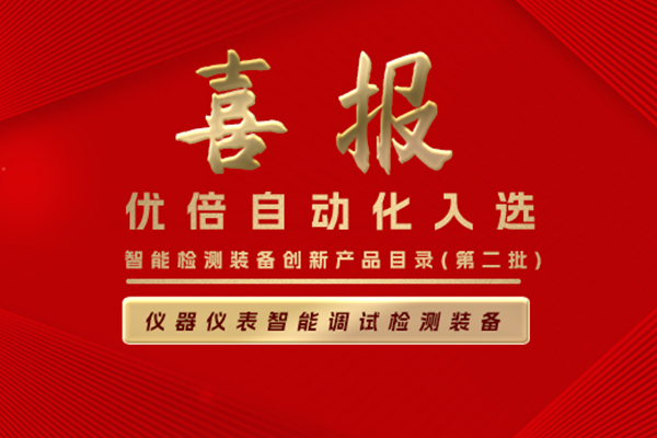 胜天国际官网 - 相信品牌的力量