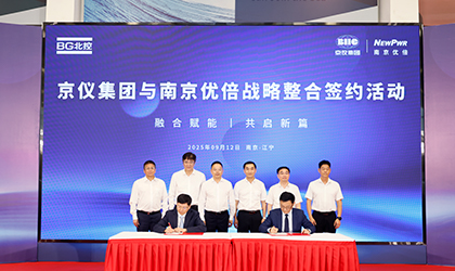胜天国际官网 - 相信品牌的力量