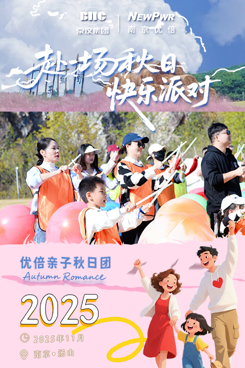 胜天国际官网 - 相信品牌的力量
